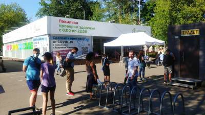 Собянин: Павильоны "Здоровая Москва" возобновляют работу в обычном режиме