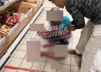 Бультерьер почти съел своего хозяина при нападении в магазине в Ростовской области