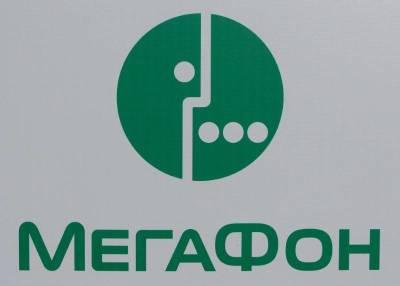 "Мегафон" продал свою долю в Aliexpress Russia