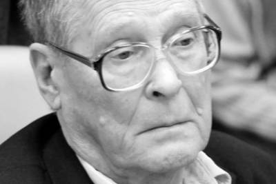 Скончался один из авторов российской Конституции Сергей Ковалев
