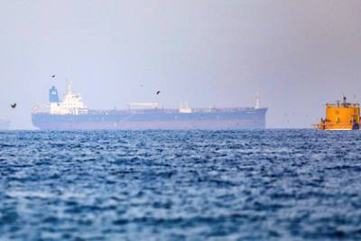 Британский спецназ отправили расследовать нападение на израильский танкер
