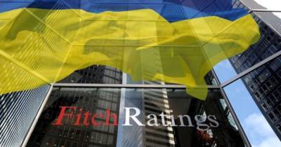 Fitch повысило рейтинг Украины до "позитивного"
