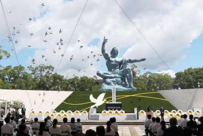 Японский город Нагасаки отмечает 76-ю годовщину атомной бомбардировки - enovosty.com - Россия - США - Япония