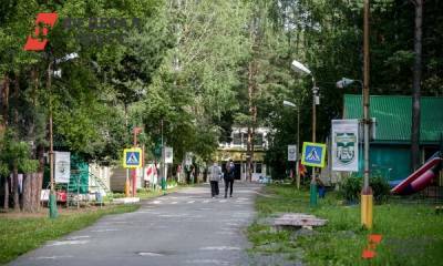 На Урале детский лагерь заподозрили в пропаганде нетрадиционных ценностей