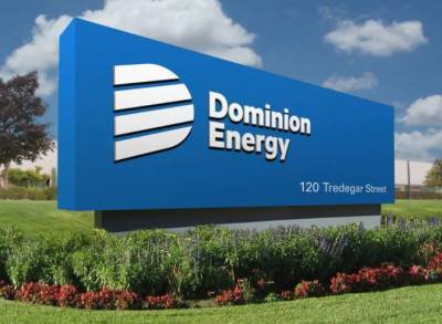 Dominion окончательно закроет сделку по продаже Questar ближе в концу года
