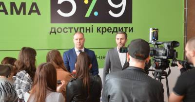 Банки просят украинскую власть отказаться от программы кредитов "5-7-9"