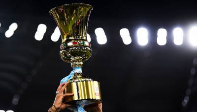 ТК Футбол 1/2/3 покажут матчи Кубка и Суперкубка Италии
