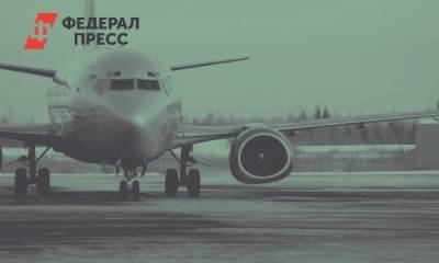 Аэропорт Иркутска задержал все рейсы из-за смога