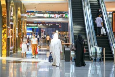ОАЭ облегчили правила для коммерческих учреждений