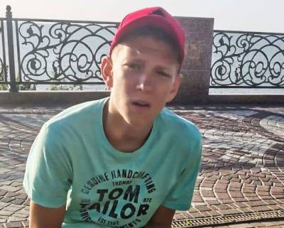 В Твери пропал 13-летний мальчик