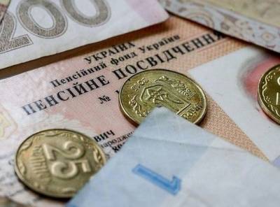Кущ рассказал, чем грозит украинцам «ручная» накопительная пенсионная система