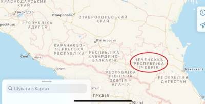В украинской версии карт Apple переименовали российский регион — Чечню