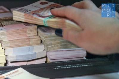 Дагестанцы накопили вкладов в банках на 86 млрд рублей