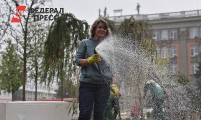 Фестиваль «Атмосфера» и зеленый сквер на центральной площади Екатеринбурга