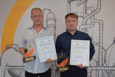 Работники Рязанской НПК стали победителями конкурса «Лучший по профессии–2021»