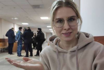 Юрист объяснил, как Соболь смогла уехать из России