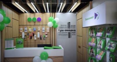 В Хатлоне открылись еще три эко-салона компании «МегаФон Таджикистан»