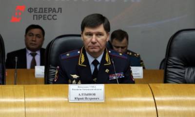 Апелляцию на приговор тюменцу Алтынову рассмотрят в конце августа