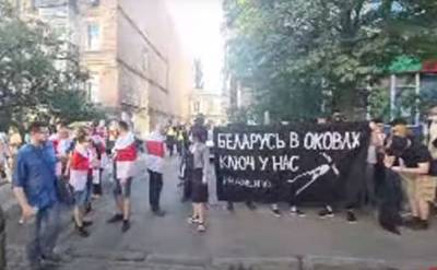 Майданщики устроили шабаш под посольством Белоруссии