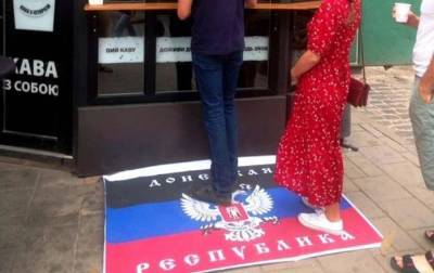 Кофейня во Львове «нашла применение» «флагу ДНР»