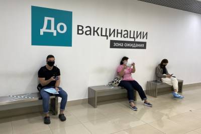 Крупнейший пункт вакцинации в Петербурге открылся в ТЦ «Галерея»