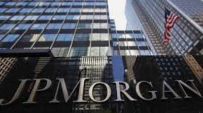 JPMorgan запустил собственный биткоин-фонд для богатых клиентов