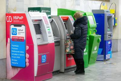 Ночью под Екатеринбургом неизвестные взорвали банкомат и похитили деньги