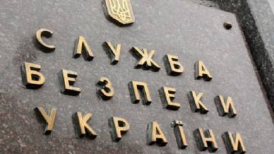 СБУ за полтора года открыла около тысячи уголовных дел о коррупиции, — Баканов