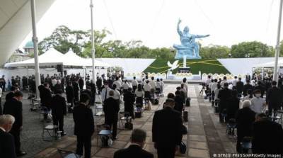 В Нагасаки почтили память жертв атомной бомбардировки