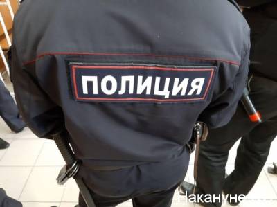 В Челябинске мужчина с сигнальной ракетницей пытался ограбить банк