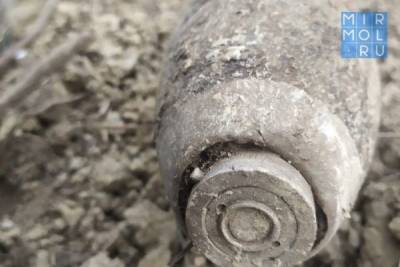 Росгвардейцы Дагестана обнаружили на стройке артиллерийский снаряд
