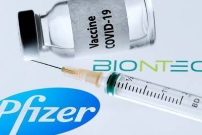 Pfizer собирается выпустить на рынок "вакцину-усилитель"