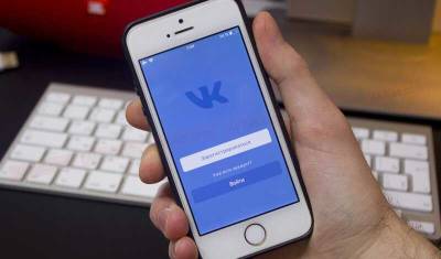 Аналитик: мессенджеры и реклама уменьшают число пользователей "ВКонтакте"