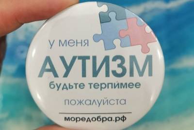 Смоленский соцпроект со значками подхватили по всей России