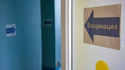 В Севастополе динамика вакцинации падает, а число больных бьет рекорды