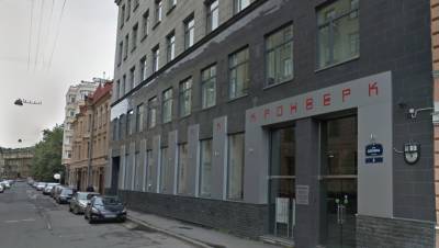 Кафе на улице Блохина закрыли на 60 суток за санитарные нарушения