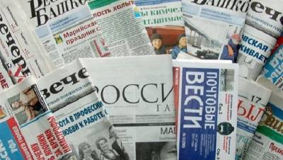 Вместо бесплатного сайта: чиновникам Невского района закупили подписки на газеты