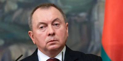 Глава МИД Белоруссии рассказал о предложении Евросоюза "перейти на сторону народа"