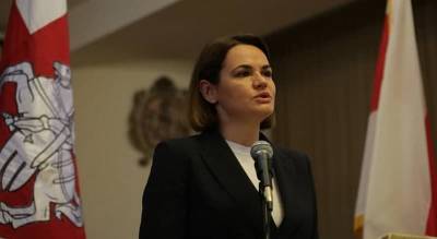 Тихановская пообещала больше не устраивать протесты в Беларуси