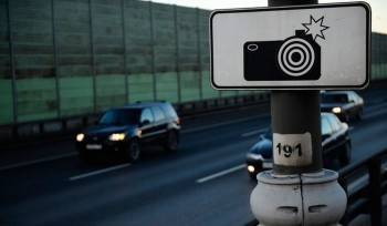 Двойной штраф с камеры: о том, что должны знать автомобилисты в 2021 году