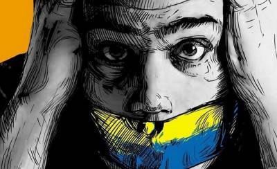 Блогера, утверждавшего, что «Украины никогда не было и нет», осудили на три года тюрьмы