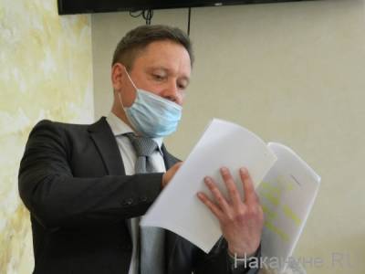 В Екатеринбурге суд отменил регистрацию бизнесмена из "списка Титова" на выборах в Госдуму