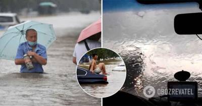Наводнение в Китае – эвакуировали 80 тыс. человек, фото и видео
