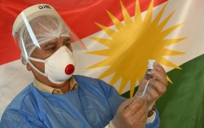 Иракский Курдистан получил 150 тысяч доз вакцины от коронавируса