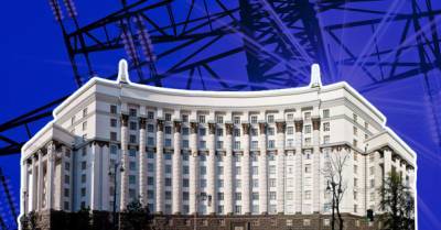 Как желание власти снизить тарифы на электричество может убить украинскую энергосистему
