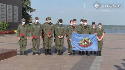 Ульяновцы отправились в Калужскую область с «Вахтой памяти»