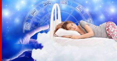 Сколько часов сна нужно каждому знаку зодиака, рассказали астрологи