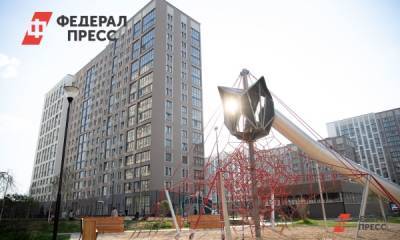 На форуме «Сообщество» россияне смогут предложить свои проекты по благоустройству городов