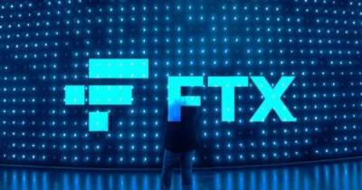 Сэм Бэнкман - Биржа FTX скопила максимальное количество биткоинов в своих резервах - cryptowiki.ru