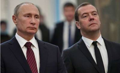 Путин и Медведев подарили Норвегии 175 000 квадратных километров территории РФ